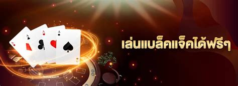 เรียนรู้วิธีการจัดการเกมอย่างมืออาชีพกับ gclub manager.